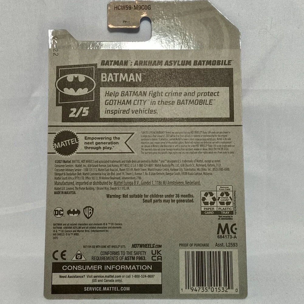 Hot‎ Wheels Batman Arkham Asylum Batmobile 32/250 Batman 2/5 Brown 1:64 NIP 2022